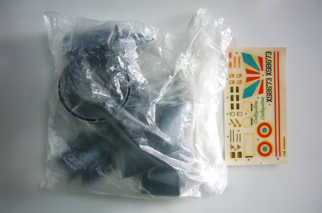 Heller 1/48 SNECMA C-450 コレオプテール