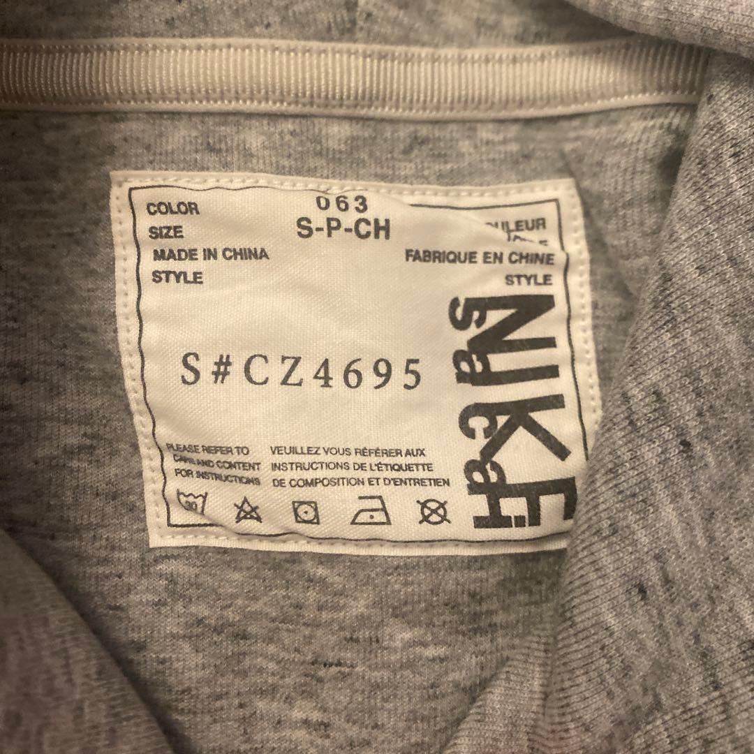 早い者勝ち　sacai×Nike グレー ジャージ上下セット S