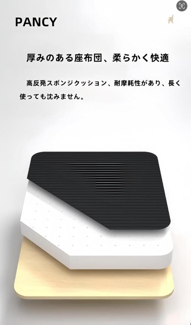 PANCY ミーティングチェア オフィスチェア パイプ椅子 完成品 折りたたみチ
