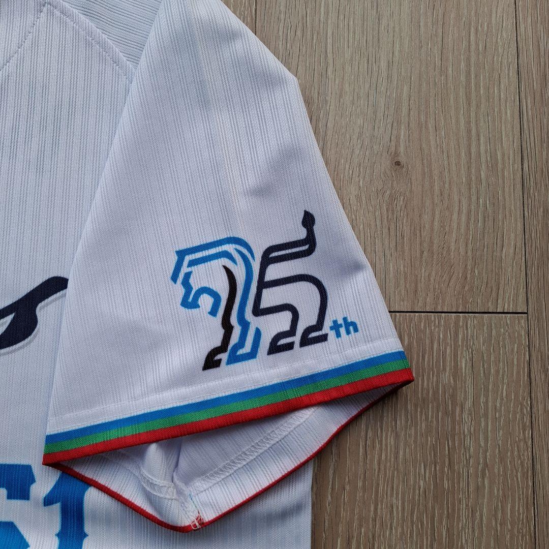 Lions NISHIKAWA 51 ユニフォーム