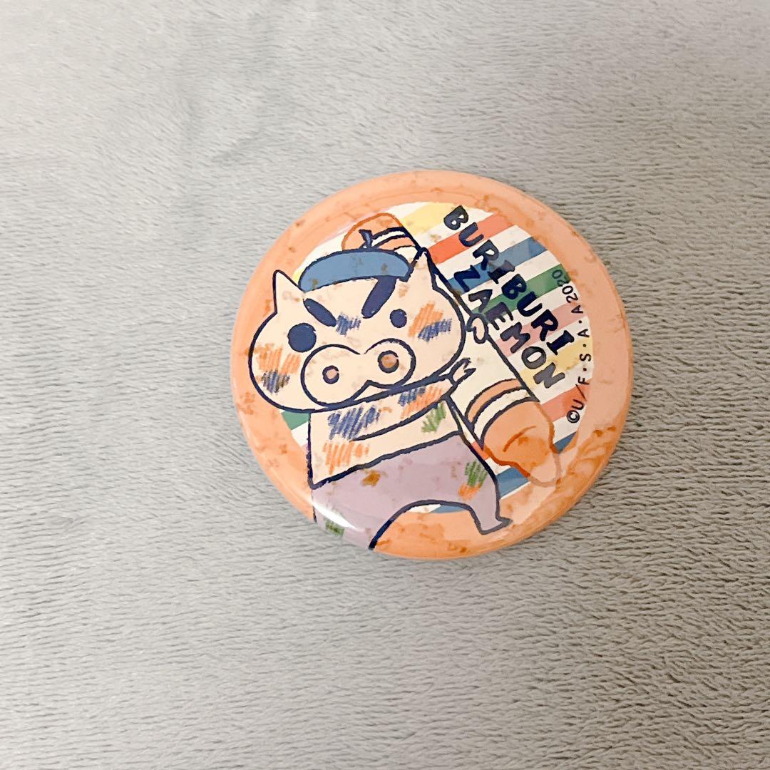 d*7様 【コメ参照】クレヨンしんちゃん ラクガキングダム 缶バッジ ぶりぶりざ