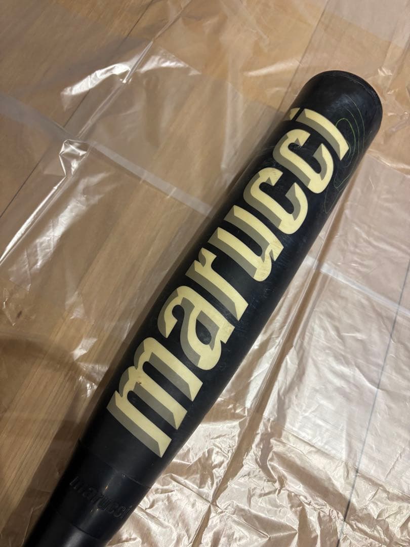 marucci ワニクラッシャー　緑　80cm 少年軟式【バットケース付き】