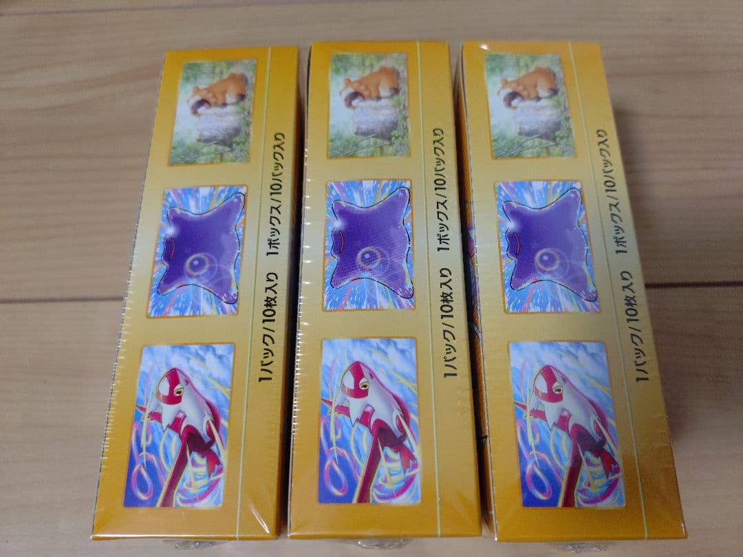ポケモンカード　Vstarユニバース　未開封　3box　シュリンク付き③