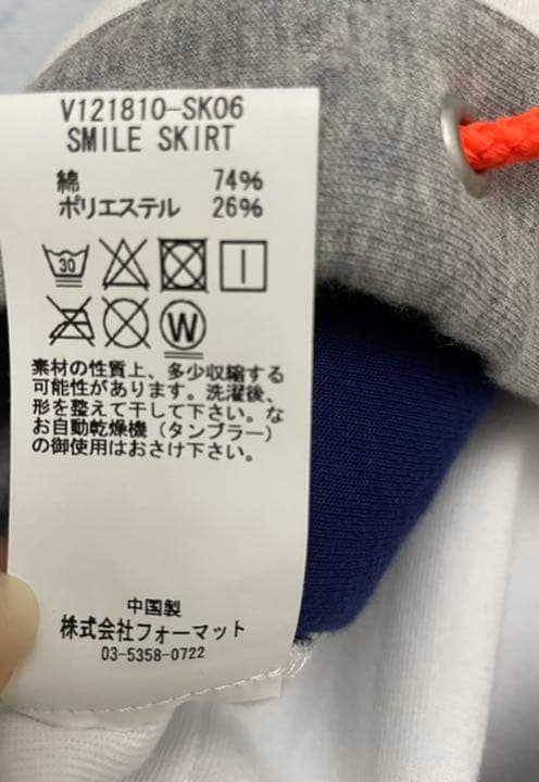 ［新品］v12 ゴルフ スマイルワッペンスカート