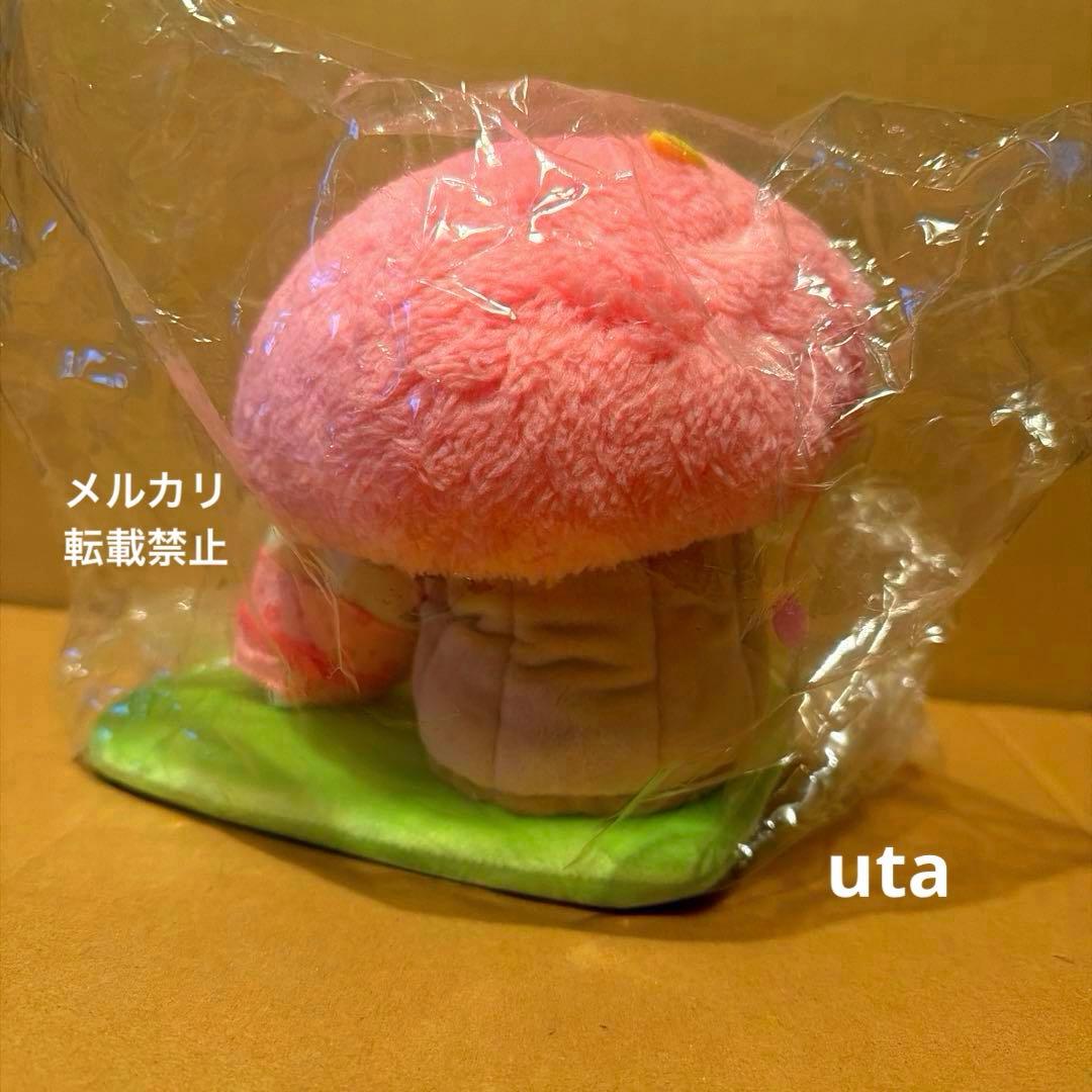 【レア】＊すみっコぐらし　シーンぬいぐるみ（お花見）1点