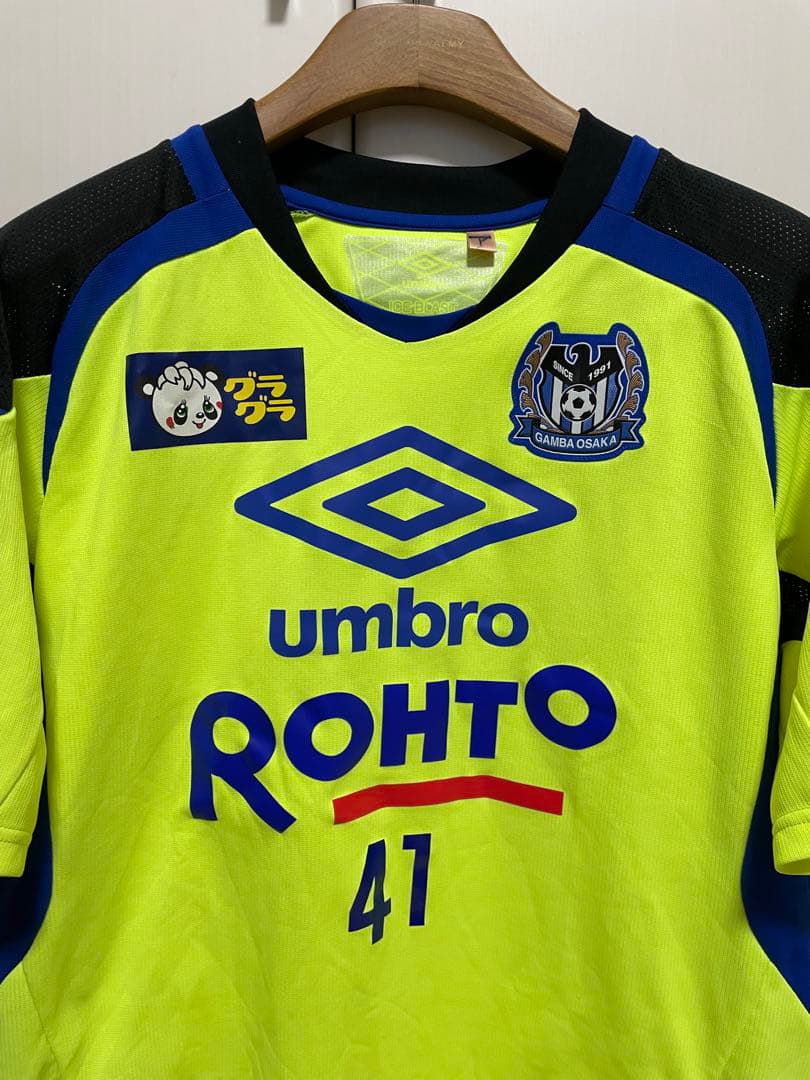 umbro ガンバ大阪支給品トレーニングユニフォーム