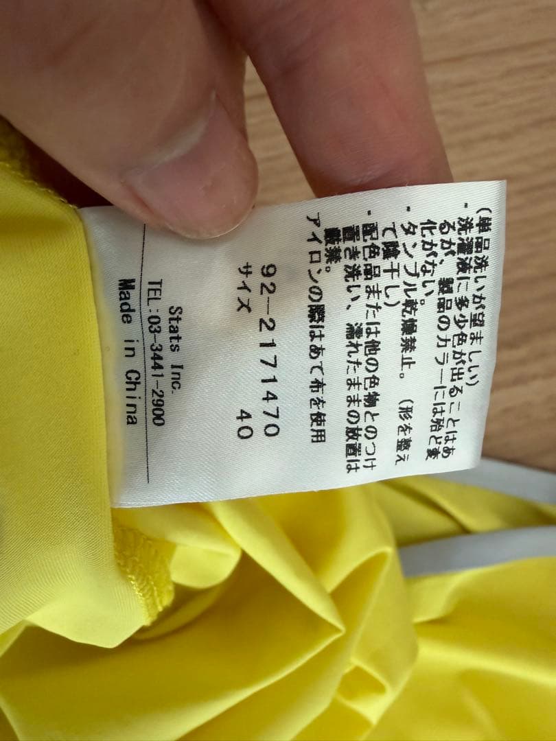 クレールプリュス　ゴルフウェア上下