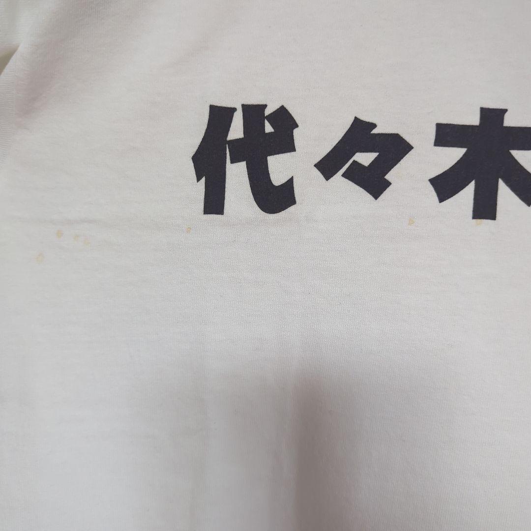 希少　ミッシェルガンエレファント　代々木暴動 Tシャツ