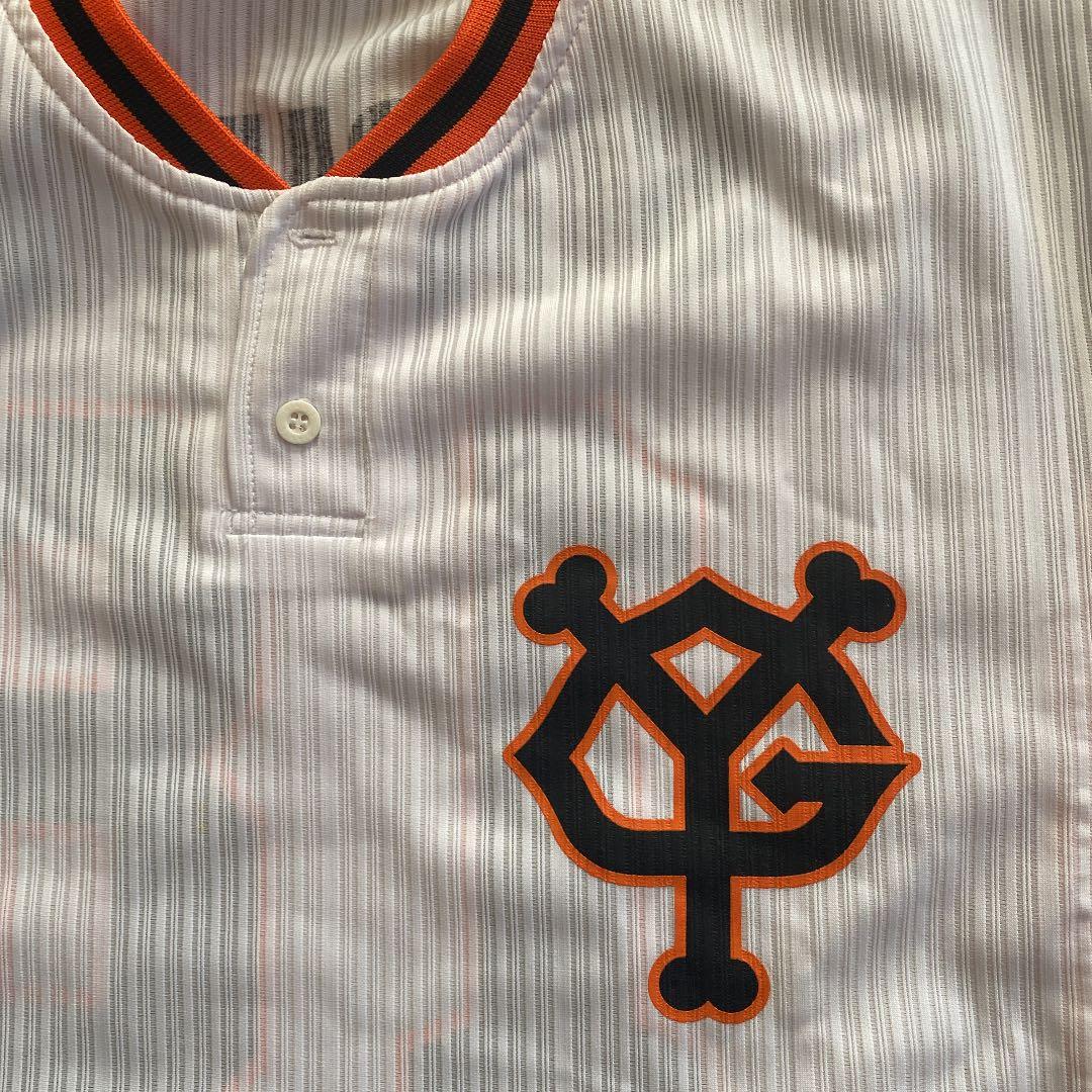 元読売巨人   杉内俊哉投手  応援ユニフォーム