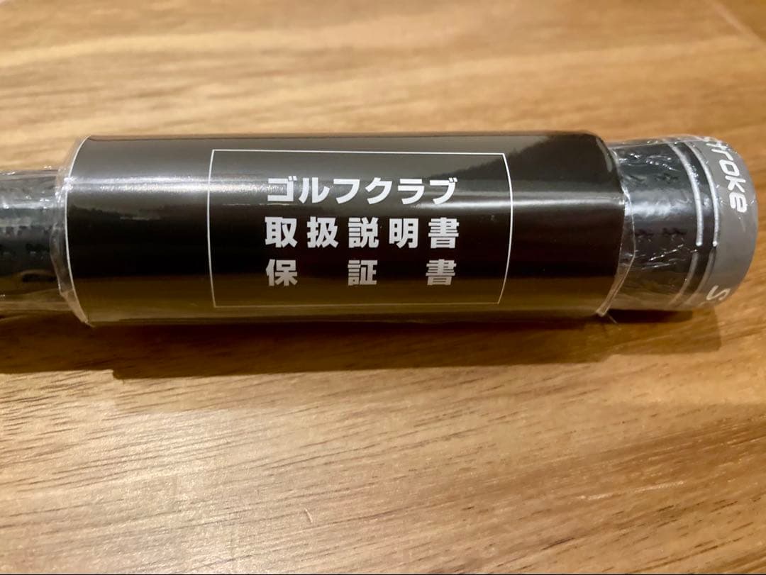 Qi4D テーラーメイド純正シャフト　REAX 65S FW 3W HL 新品