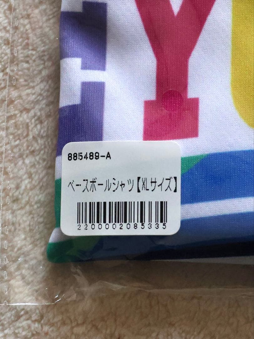 BEYOOOOONDS ベースボールシャツ XLサイズ