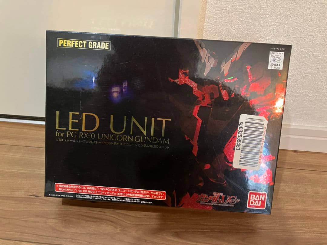 PG 1/60 フェネクス＋ナラティブVer. 拡張セット＋LEDユニットセット