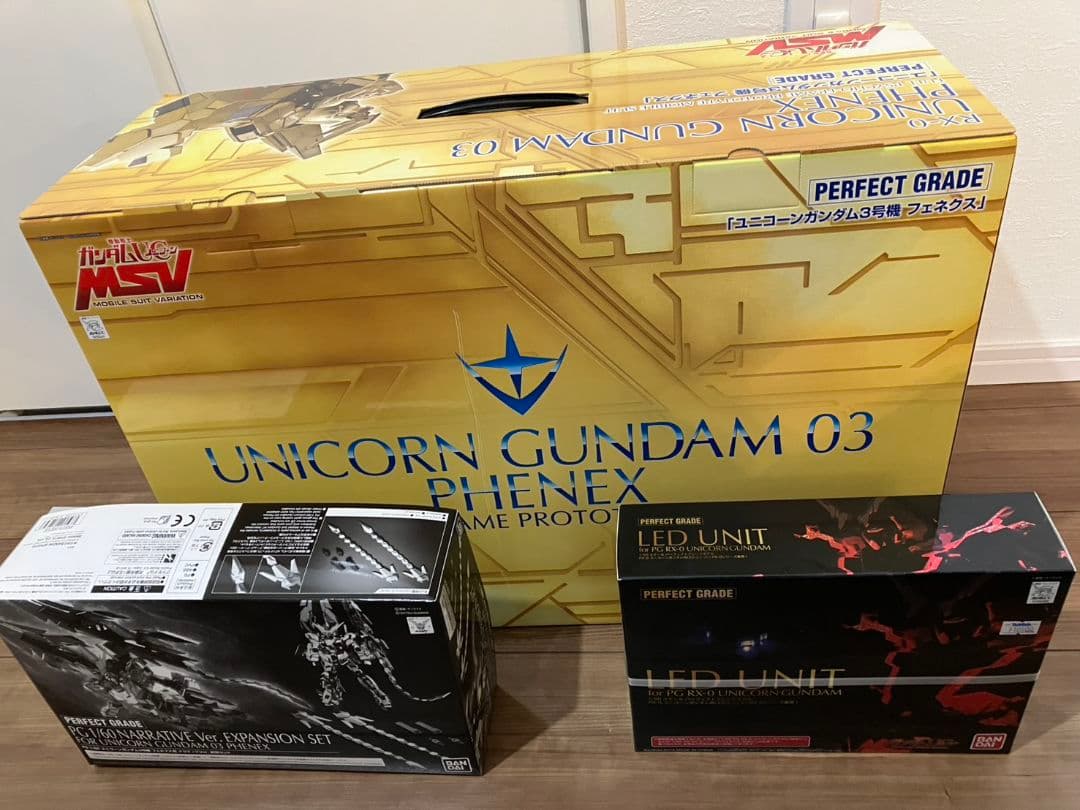 PG 1/60 フェネクス＋ナラティブVer. 拡張セット＋LEDユニットセット