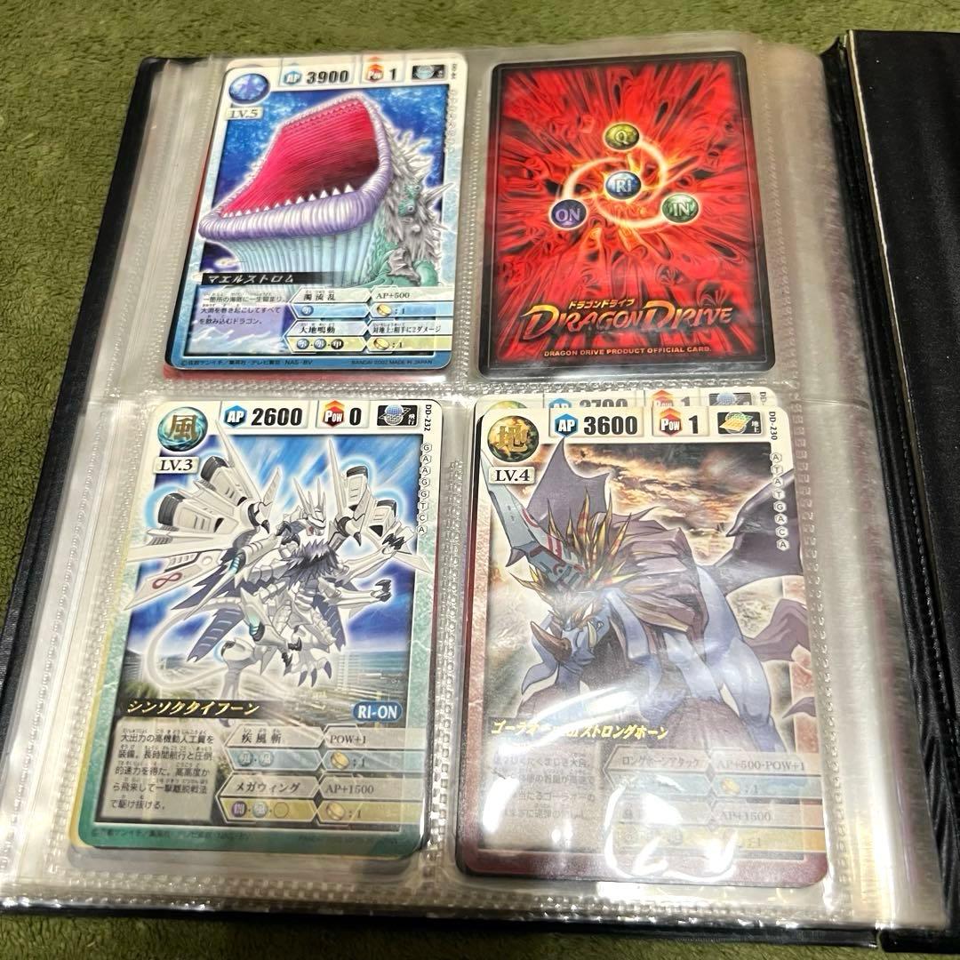 【超希少】初期　ドラゴンドライブ　センコークーラ　ヘルズレア　その他おまけカード