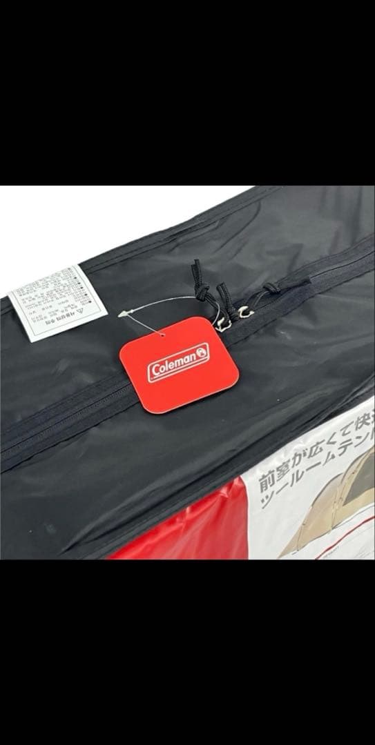 【新品未使用】ルーミーフロント2ルーム