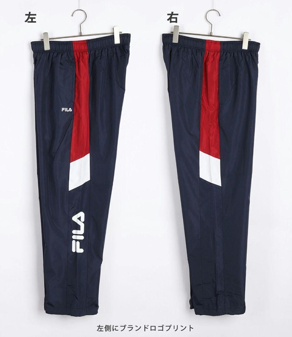 ✦新品未使用タグ付き✦FILA フィラ ジャージ上下セット セットアップ LL