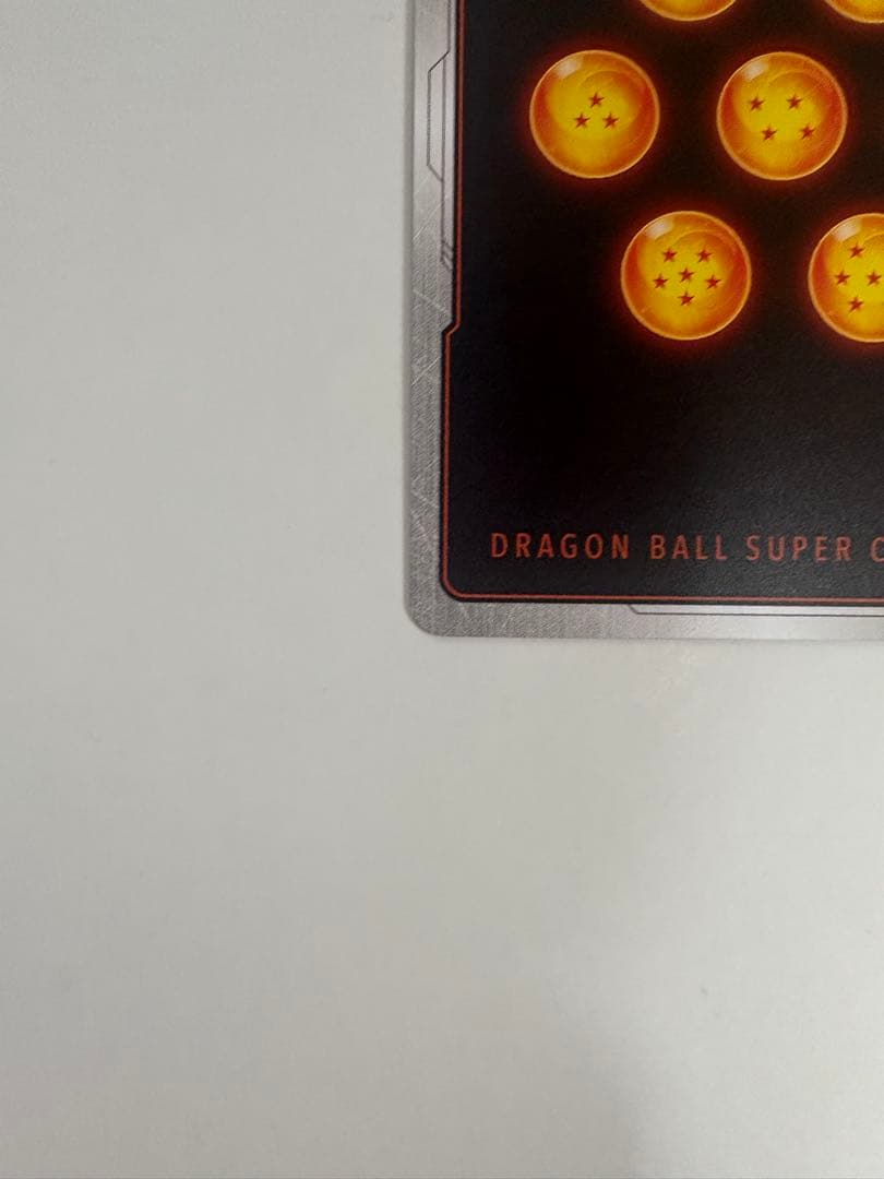 ゴジータ:BR SCR⭐︎