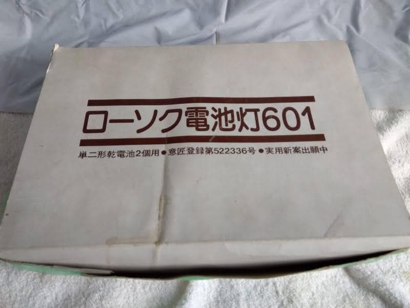 電池ローソク　11個セット