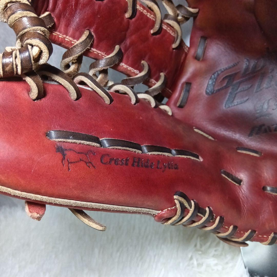 Mizuno ミズノGlobal Elite グローバルエリート Lシリーズ