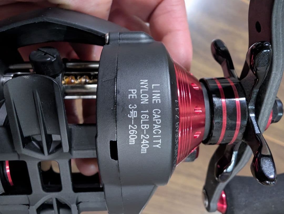 ベイト左ハンドル テイルウォーク WIDE POWER PLUS 71L