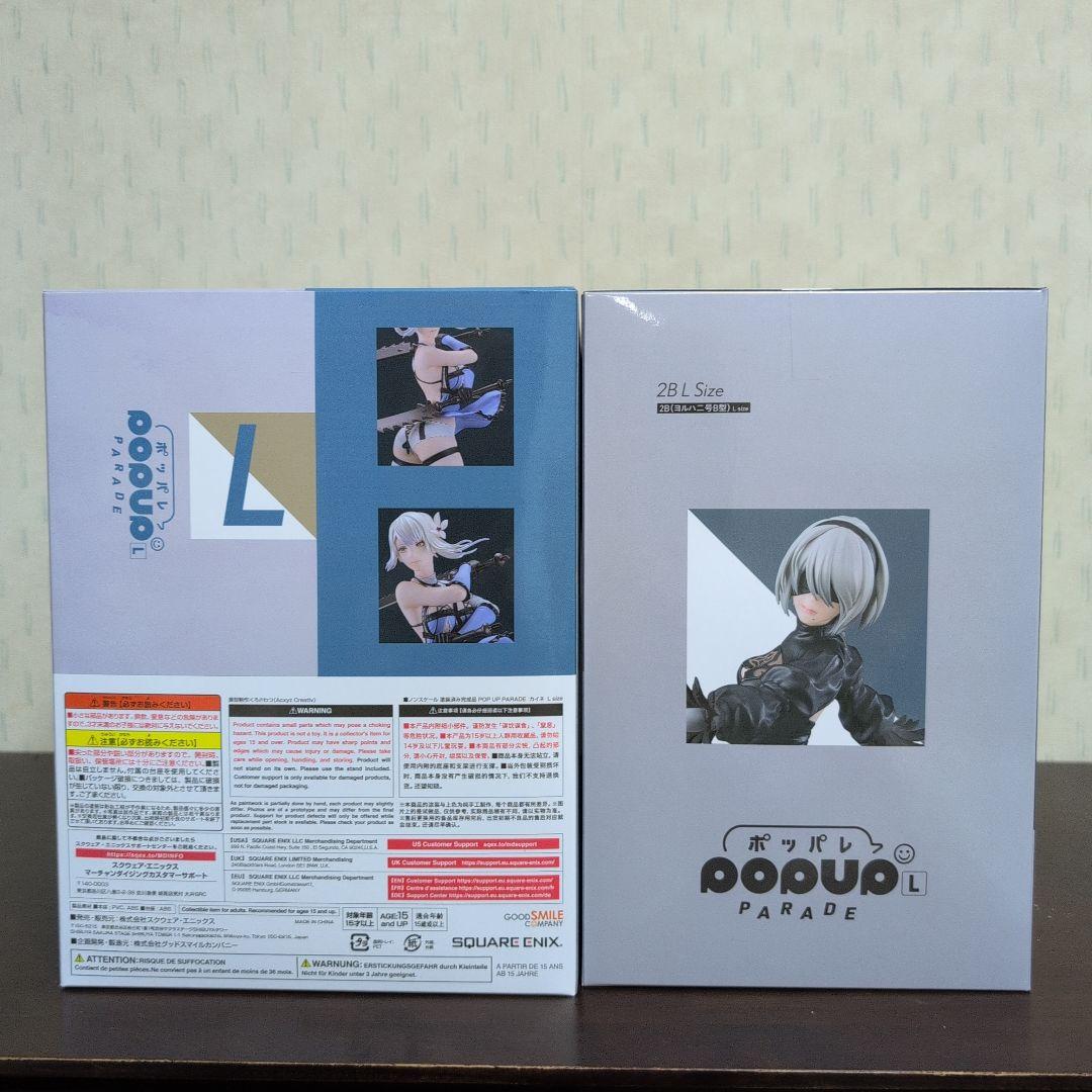 NieR　15th　A賞　カイネ　B賞　ヨルハ賞　2B　フィギュア　コンプ　C賞