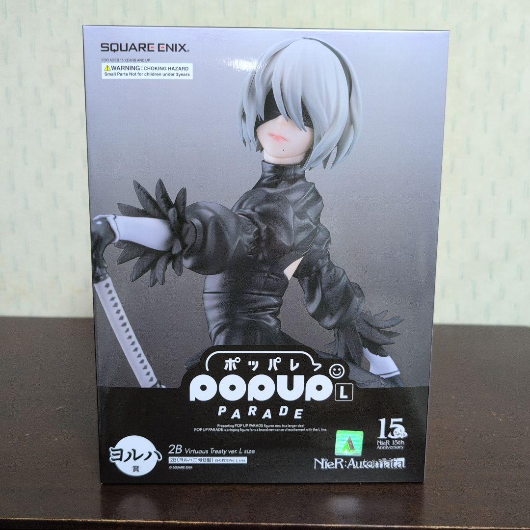 NieR　15th　A賞　カイネ　B賞　ヨルハ賞　2B　フィギュア　コンプ　C賞