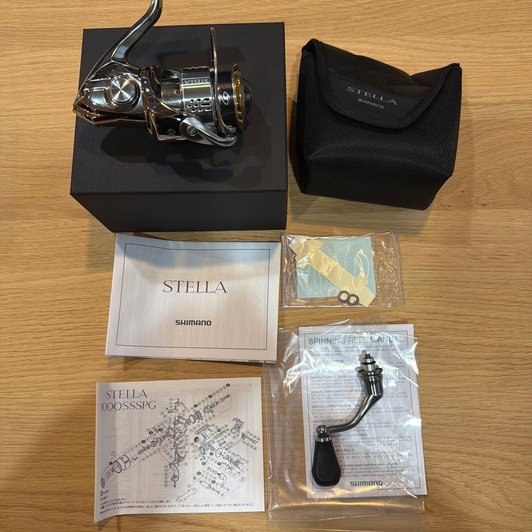◯美品　18 STELLA C2500SHG
