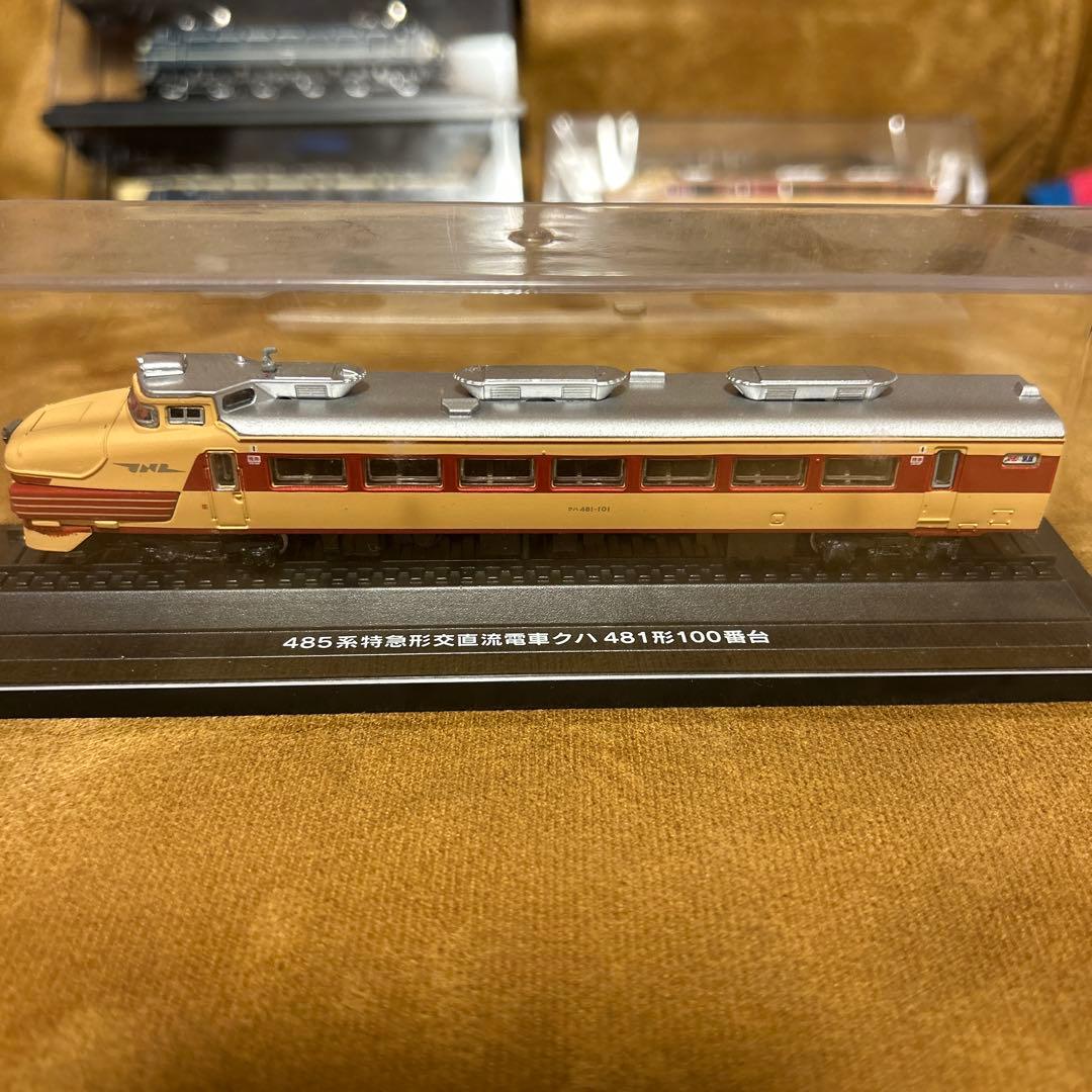 デアゴスティーニ　鉄道車両　金属モデルコレクション　10両セット
