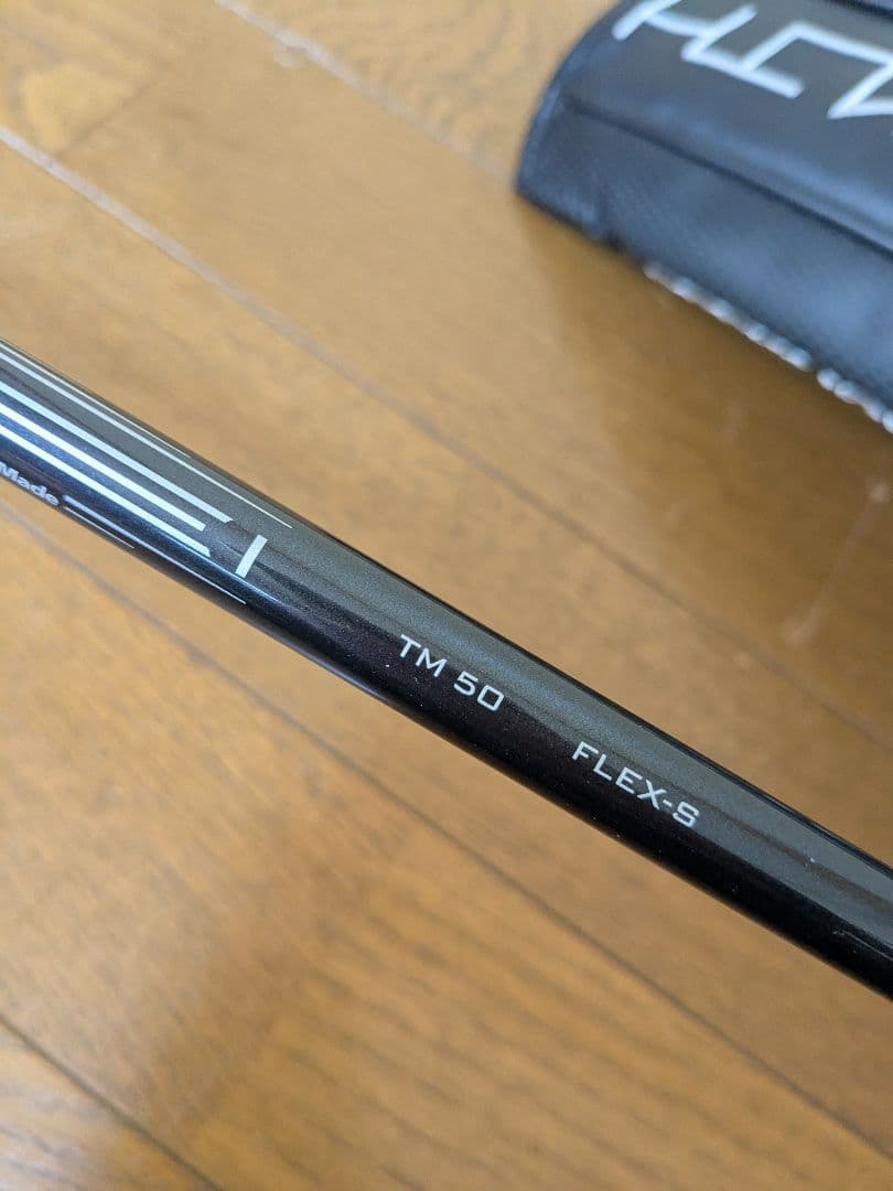美品TaylorMade Stealth HD 9.0° ドライバー