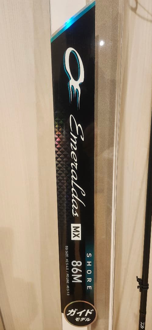ロッド Daiwa21 Emeraldas MX 86M
