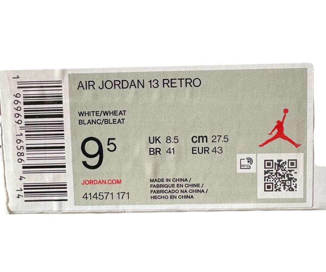 Jordan メンズ 13 レトロ ウィート ホワイト/ウィート27.5