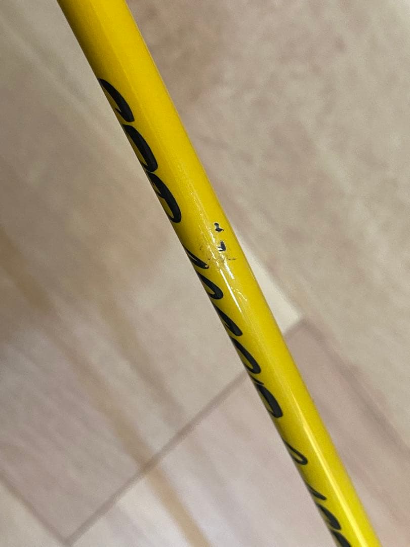 フロッグプロダクツ　ムルティプラ 5.6ft（サンバースト）ワンオフ