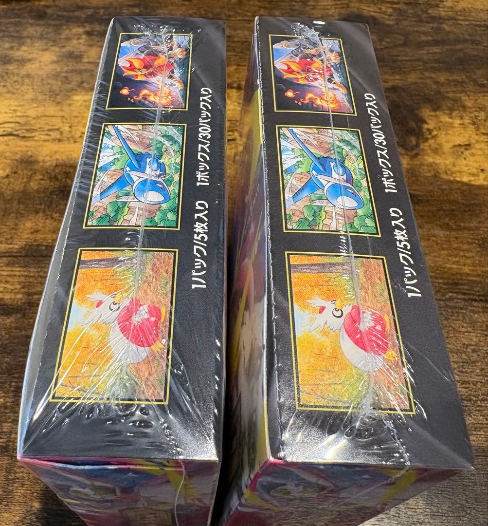 【新品未開封品】ポケモンカードゲーム メガシンフォニア 2BOXシュリンク付き