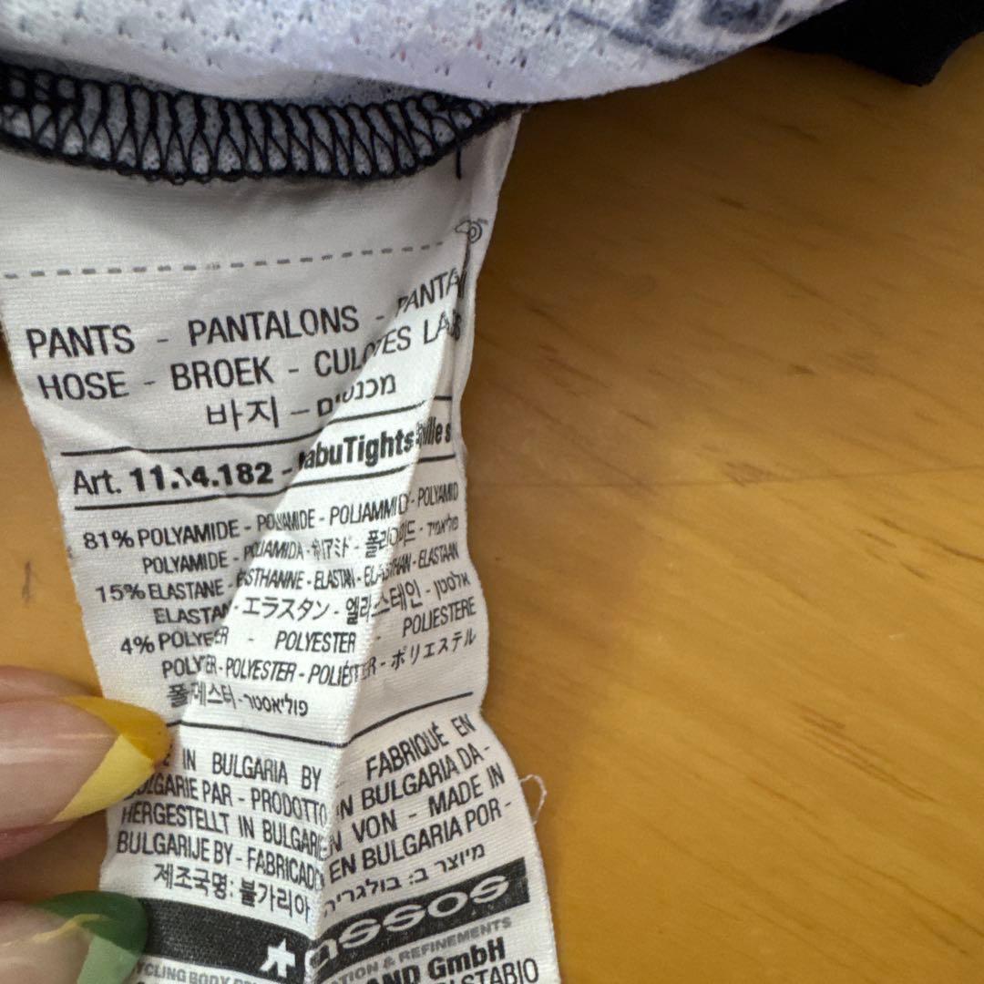 ⭐︎値下げ⭐︎assos ビブタイツ ブラック　XL