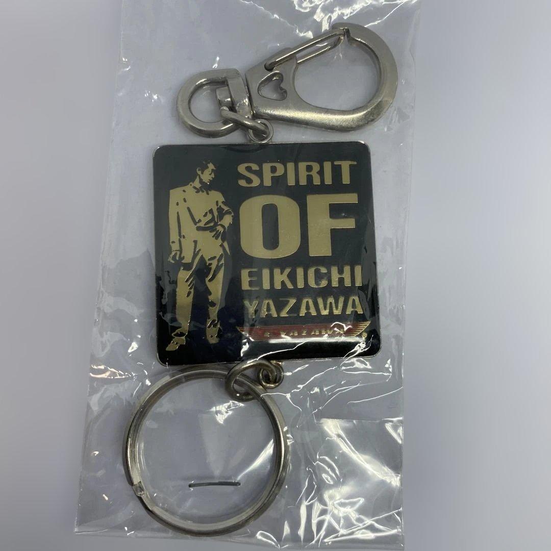 矢沢永吉SPIRIT OF EIKICHI YAZAWA キーホルダー