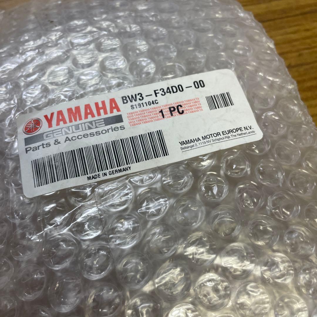ヤマハ 純正アクセサリー テネレ700 ハンドルバーライザー 新品