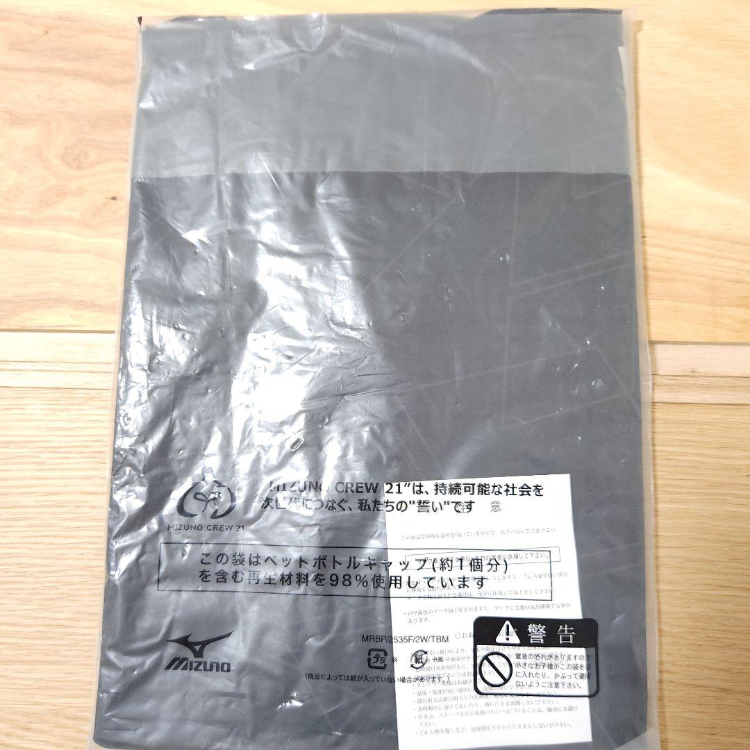 ヴァンフォーレ甲府 ユニフォーム 2024オーセンティック/GK/3rd/2XL