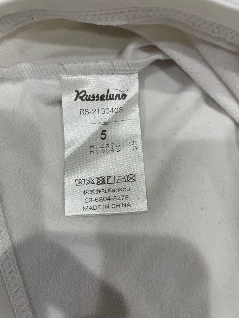Russelino ラッセルノ　長袖モックネッツ