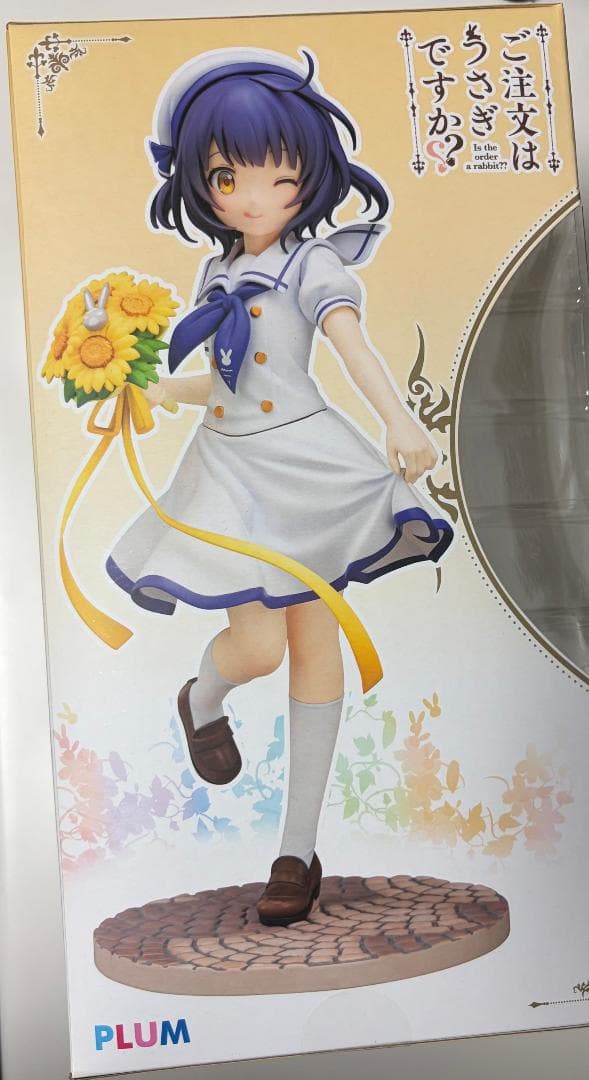 [未開封]ごちうさ　マヤ　summer uniform フィギュア　PLUM