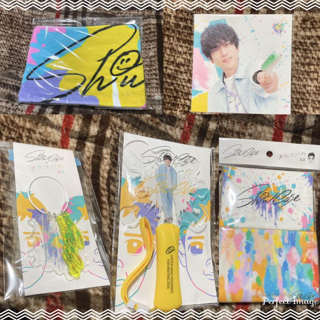 二宮和也 Showcase グッズ まとめ売り
