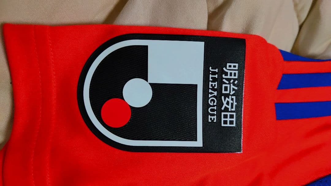 アルビレックス新潟　長谷川元希　2025神ユニ XL