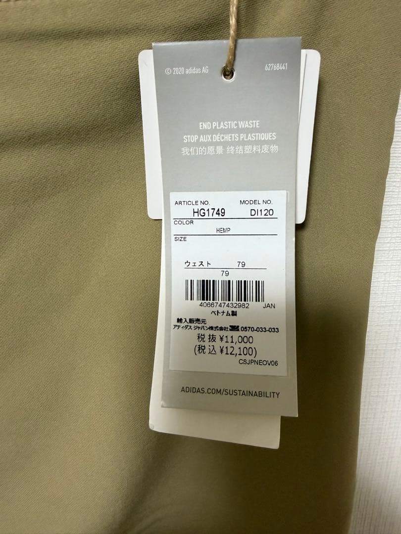 【新品タグ付】アディダスゴルフ EX STRETCHパンツM&裾上げテープ付