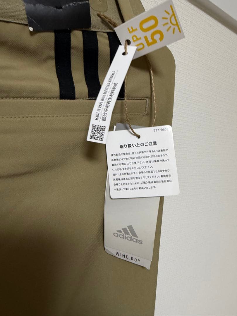 【新品タグ付】アディダスゴルフ EX STRETCHパンツM&裾上げテープ付