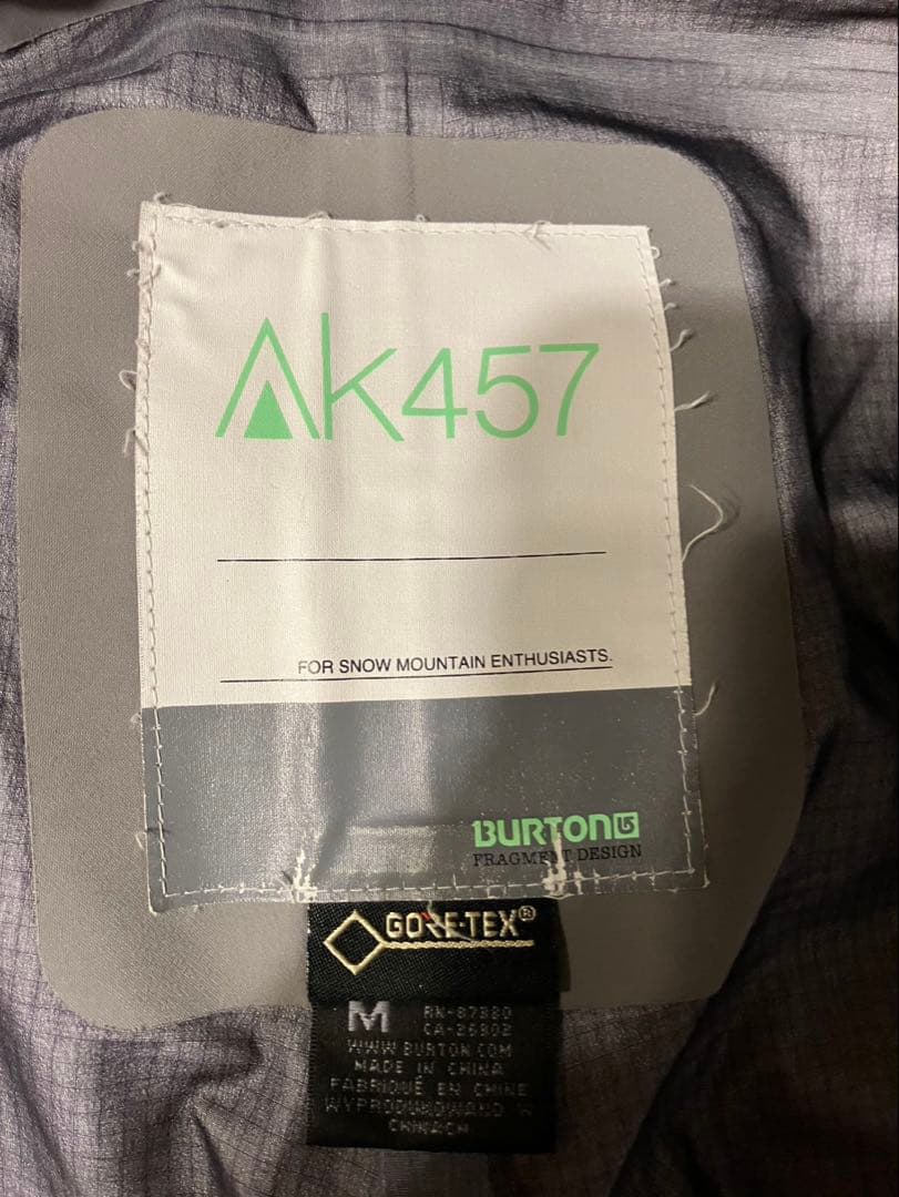 【希少】BURTON AK 457 Gray NeonGreenウェア セット