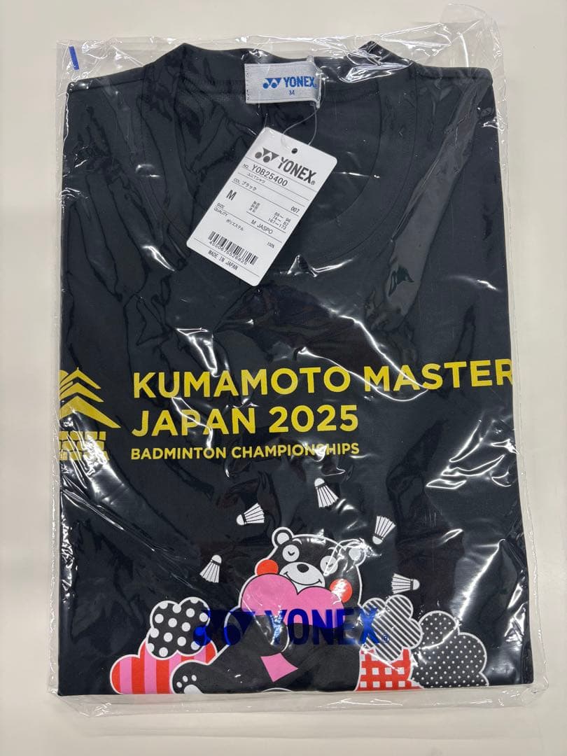 新品 黒 熊本マスターズ2025 シャツ M 黒