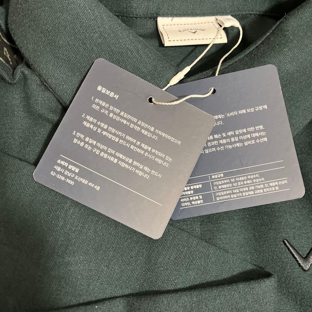 Callaway ポロシャツ サイズ95 ダークグリーン長袖