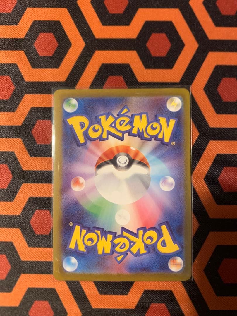 美品　ニンフィアSAR ポケモンカード テラスタルフェス