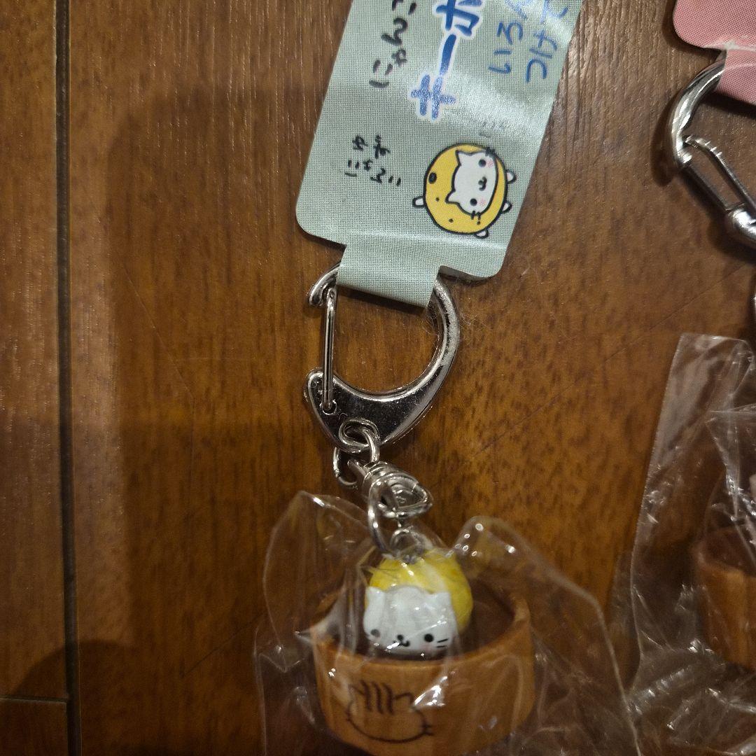 にゃんにゃんにゃんこ にゃんこ 温泉　キーホルダー
