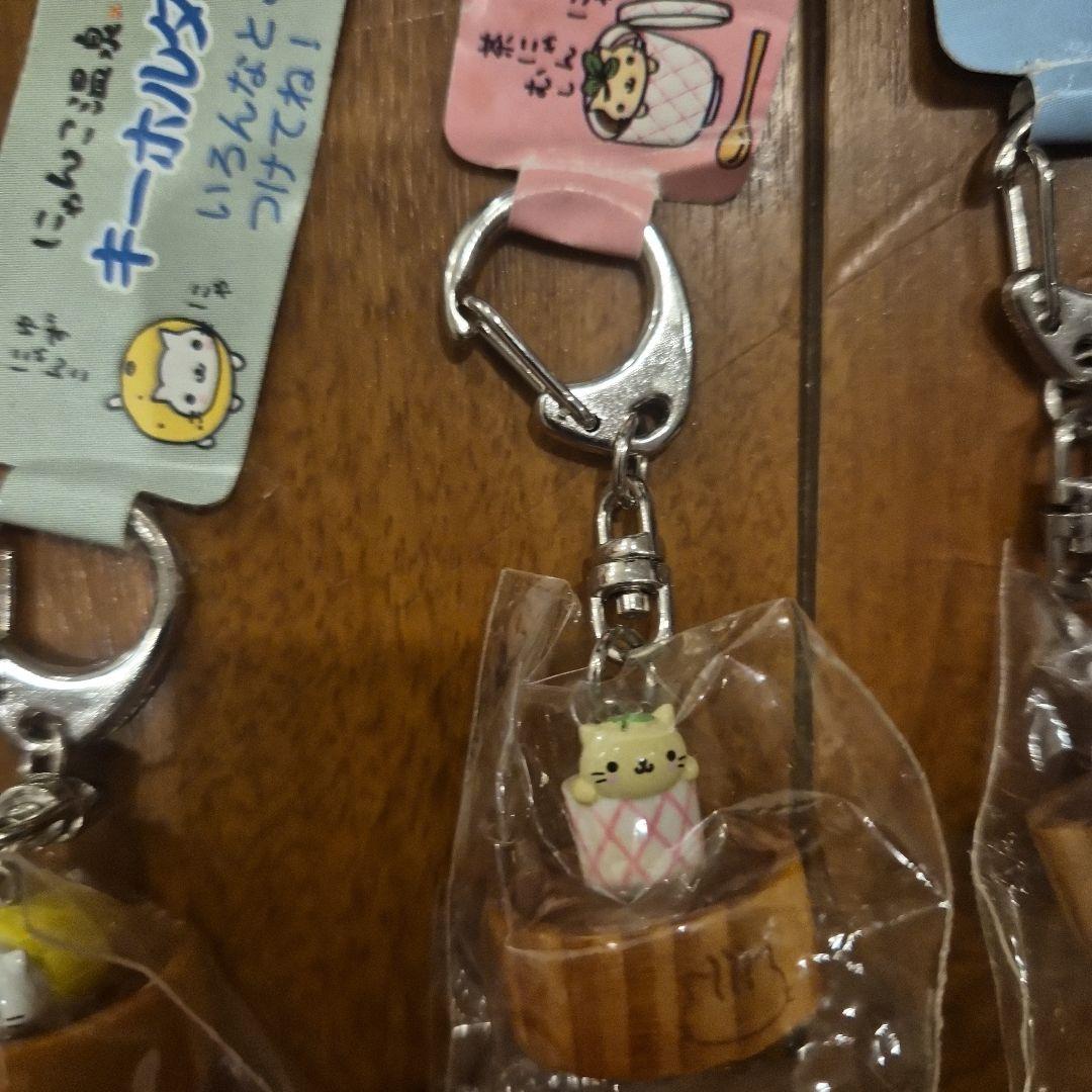 にゃんにゃんにゃんこ にゃんこ 温泉　キーホルダー