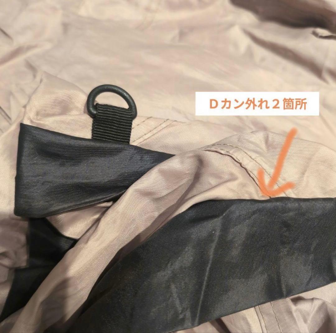 DoD KAMABOKO TENT2 タンカラー T5-489-TN